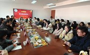 温馨茶话会　快乐过新年