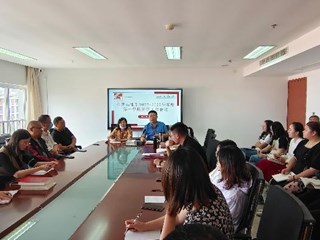 立足新起点，追梦再出发