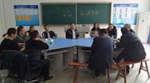 机械工程系召开中德班学生家长会