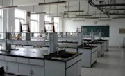 理化实验室