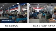 数控技术系学生包揽南通市加工中心（四轴）竞赛前3名