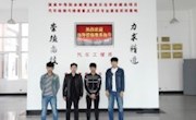 通州中专师生来我校进行技能抽测训练