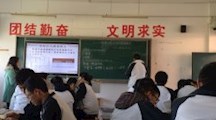 机械工程系周皓月、谢燕萍老师成功开设院级公开课