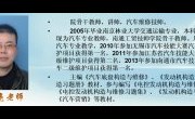 教师风采——季亮亮