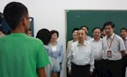 国家人社部副部长杨志明一行来院视察