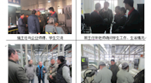 数控技术系、校企合作办积极做好数控专业学生顶岗实习回访工作