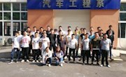 我系学生“工学交替”实训期满 企业授证仪式