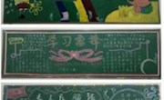 我系开展的“学雷锋，以立义”主题教育活动圆满结束