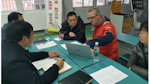 学院中奥多轴加工国际班顺利通过奥地利WIFI学院评估专家第二阶段