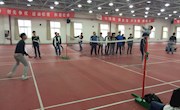 “白羽飞舞，我心激扬”电气工程系羽毛球比赛