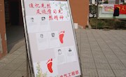 追忆先烈图片展