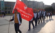 电气工程系开展“学雷锋，进社区”志愿者服务活动
