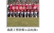 走近活力团支部，走近魅力团支书