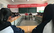 党建带团建 激发青春正能量