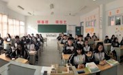 现代服务系自管会工作布置会议顺利召开