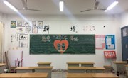 现代服务系第三届“和谐系部”文化艺术节顺利开展中