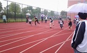 努力坚持 超越自我 2013汽修运动会