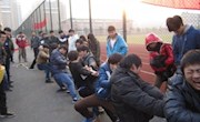 机械工程系拔河比赛