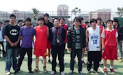 篮球友谊赛！