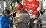 2013年3月5日社区学雷锋