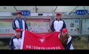 富新社区太阳能热水器使用情况调查
