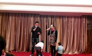 学生会年会