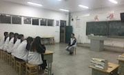 系部招新