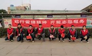 “争当雷锋精神传人，弘扬社会文明新风”————汽车工程系“学雷锋日”