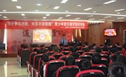 电气工程系顺利开展消防知识讲座