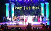 我院学生闵豪豪斩获南通市首届大学生才艺大赛银奖