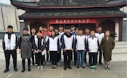 电气工程系开展烈士陵园祭扫活动