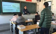 电气工程系开展“我的青春故事” 青春励志报告会
