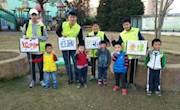 电气工程系开展“乐享快乐运动，倡导低碳生活”走进星盛社区志愿者系列活动