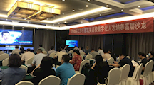 数字建筑驱动行业发展，数字教育赋能人才培养
