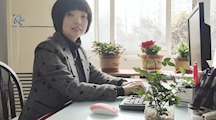教学名师——黄菊