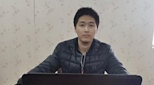 青年教师——温杰