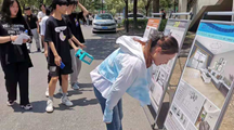 致敬建党百年·致美好生活∣我院举办室内设计毕业作品展