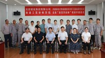 南通工贸技师学院与龙信建设集团举行共建装配式智能建造实训实习基地签约仪式和企业“新型学徒制”开班仪式