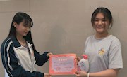 我院“共抗疫情、爱国力行”征文活动圆满结束