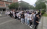 2020级新生体检工作圆满完成