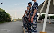 苦练技能 磨练意志 端正品行 共抒报国情怀
