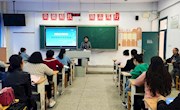 学院组织新教师进行教学业务培训（一）