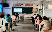 学院组织新教师进行教学业务培训（二）