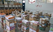 学生分批开学，教材发放有序