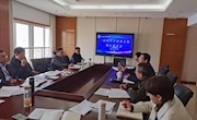 学院召开2021年各专业一体化人才培养方案修订研讨会