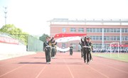 南通工贸技师学院第八届田径运动会胜利召开