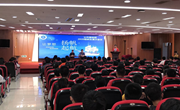 让梦想扬帆起航 ——公共基础部2020级新生首次会议