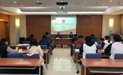 我院召开第四届团代会筹备会