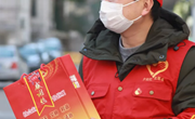最美“逆行者” 坚守防疫一线　——南通工贸技师学院青年志愿者在行动