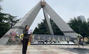 我院团委举行“学党史、强信念、跟党走”清明祭扫系列活动